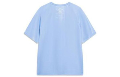Li-Ning Li-Ning BadFive Logo T-shirt 'Light Blue White' ATST087-3 outlook