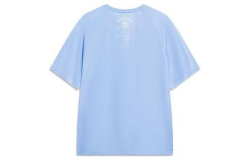 Li-Ning Li-Ning BadFive Logo T-shirt 'Light Blue White' ATST087-3 outlook