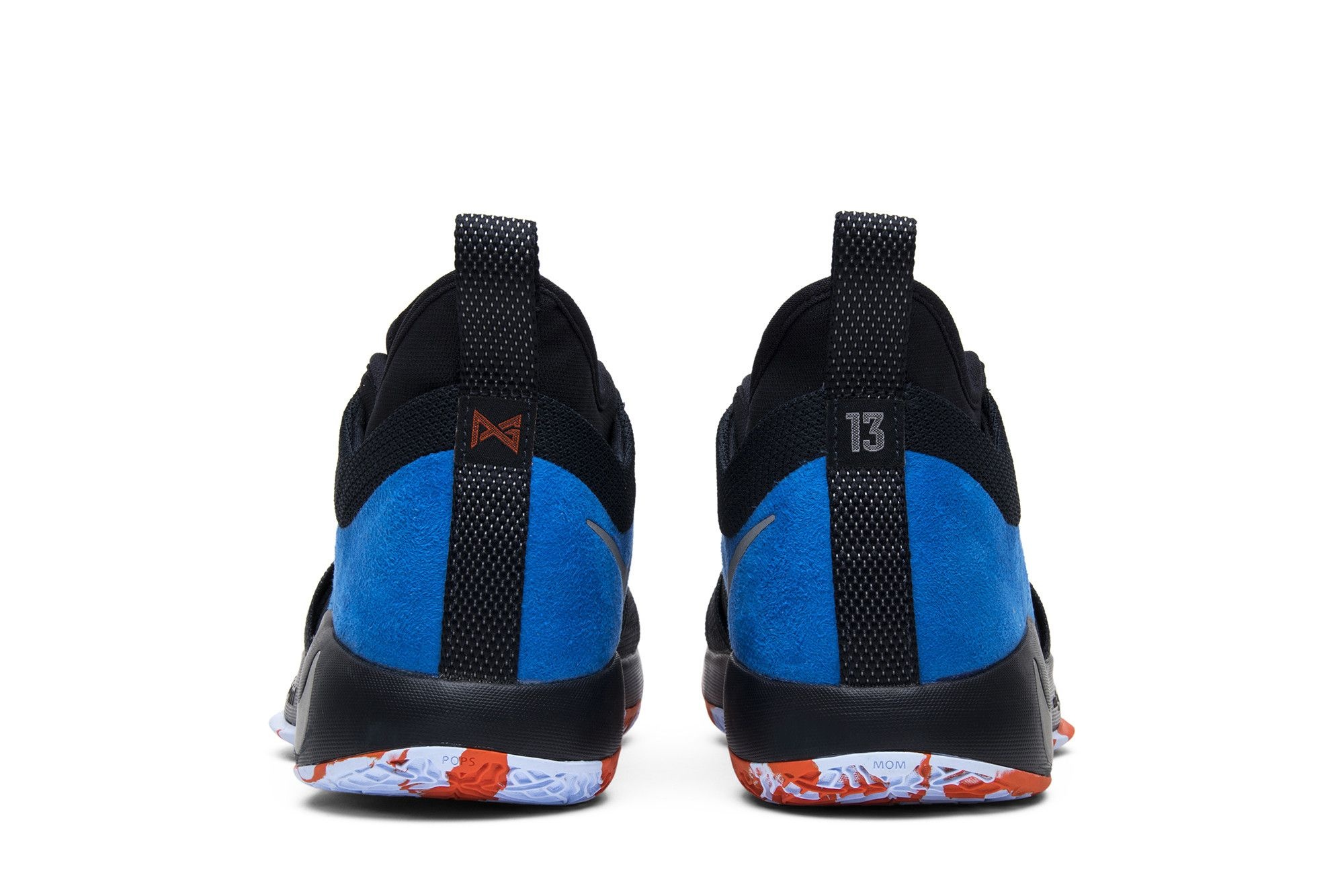 PG 2 'Home' - 6
