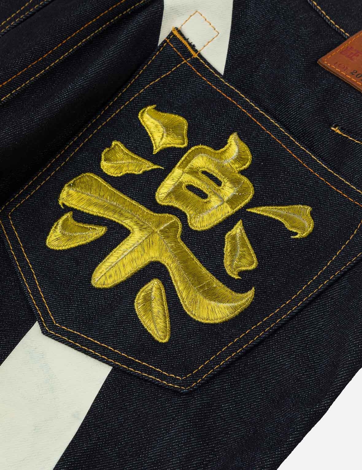 Red Seagull Daicock Print Carrot Fit Jeans #2017 - 5