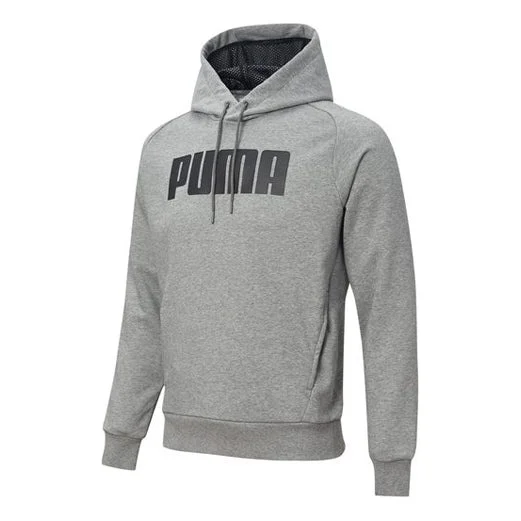 PUMA Active Wear Hoodie 'Grey' 582682-03 - 1