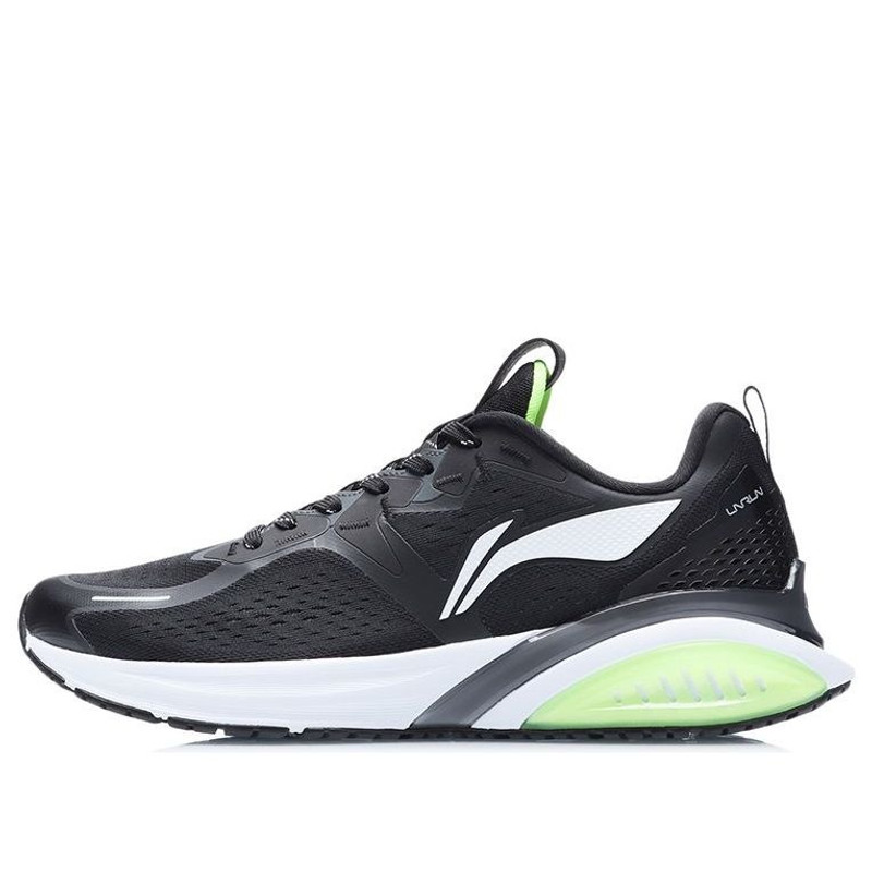 Li-Ning Cloud 5 V2 'Black White' ARSS053-2 - 1
