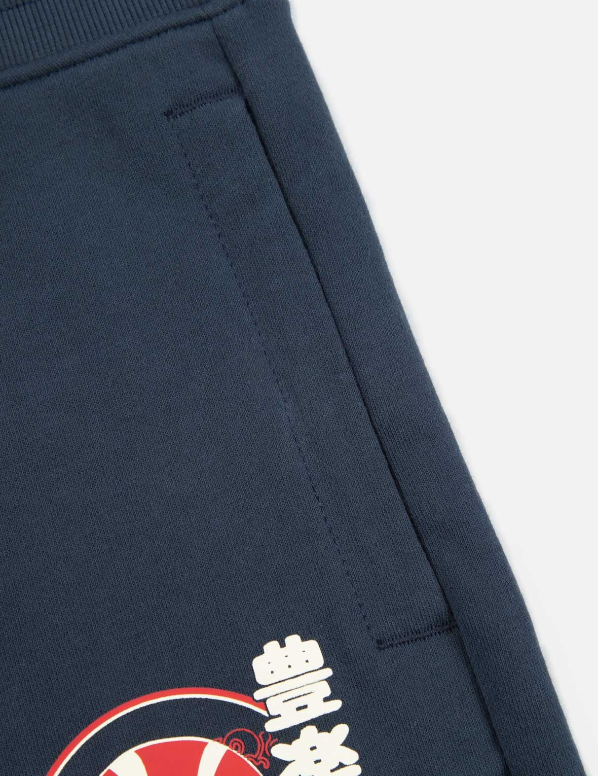 DARUMA AND SHIMENAWA PRINT SWEAT SHORTS - 9