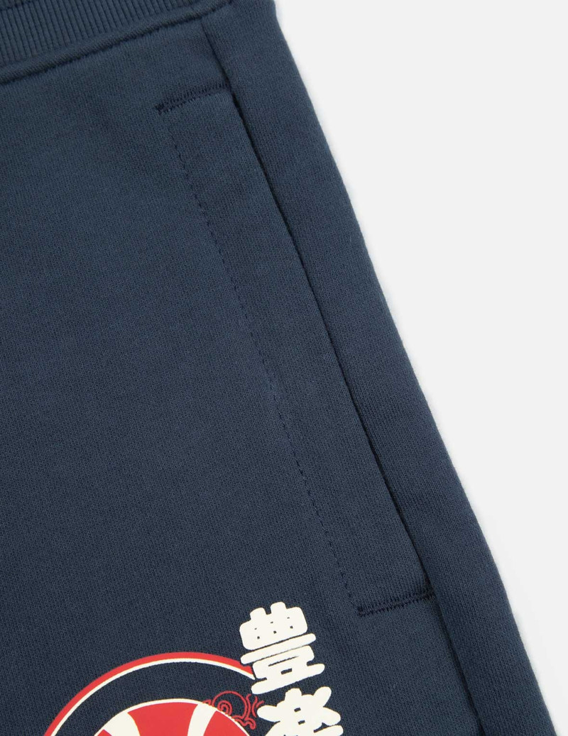 DARUMA AND SHIMENAWA PRINT SWEAT SHORTS 9