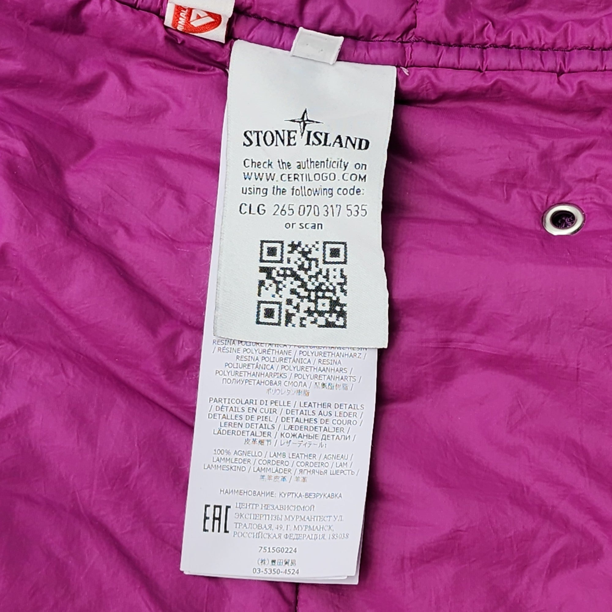 Stone Island Panama Modified Vest Purple L - 5