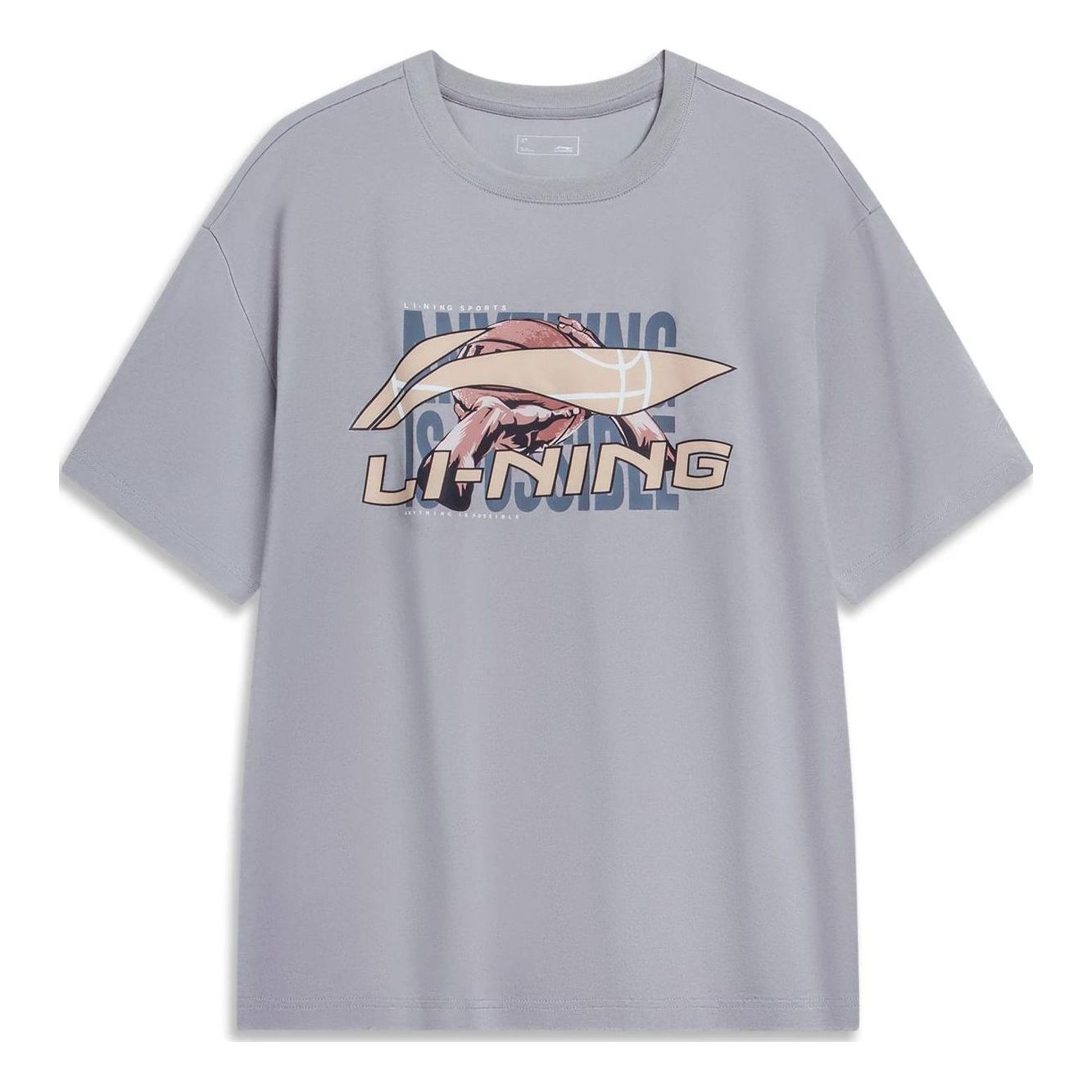 Li-Ning Essential Basketball Logo T-shirt 'Grey' AHST595-4 - 1