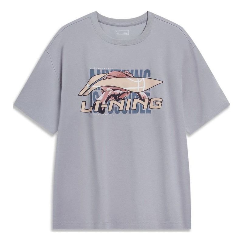 Li-Ning Essential Basketball Logo T-shirt 'Grey' AHST595-4 - 1