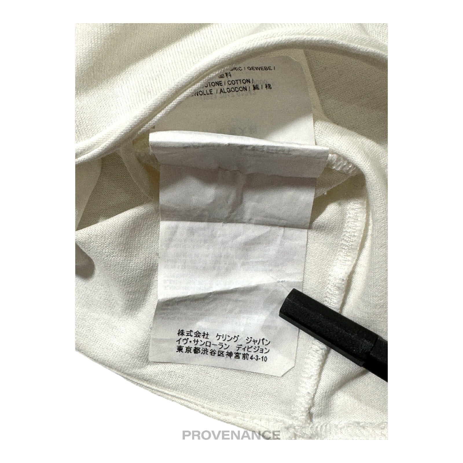 Saint Laurent Paris SLP Logo T Shirt - White - 9