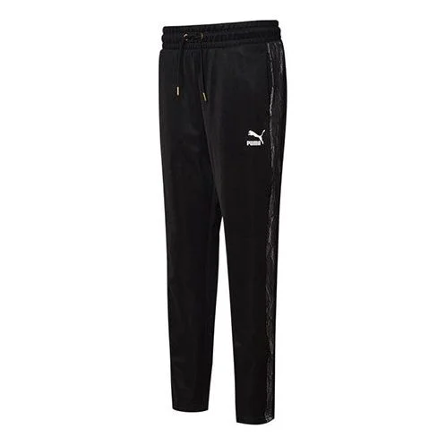 (WMNS) PUMA NULUXE Track PANTS 530309-01 - 1