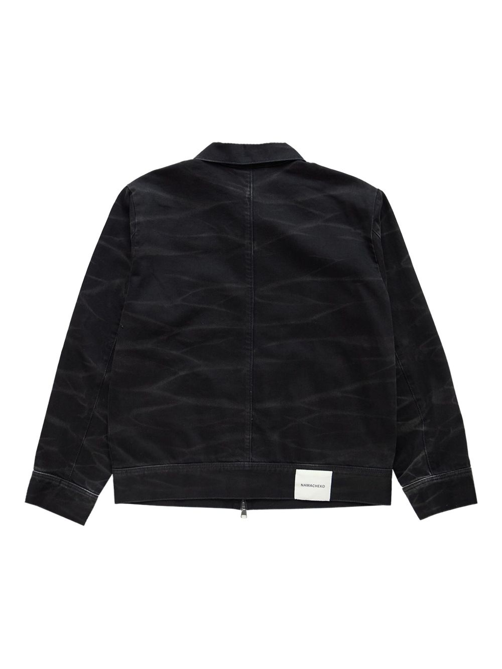 zebra-print zip-front jacket - 2