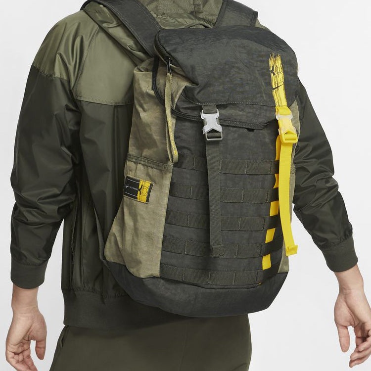 Nike Kevin Durant Backpack MTRL 'Olive Green Yellow' CK1925-355 - 7