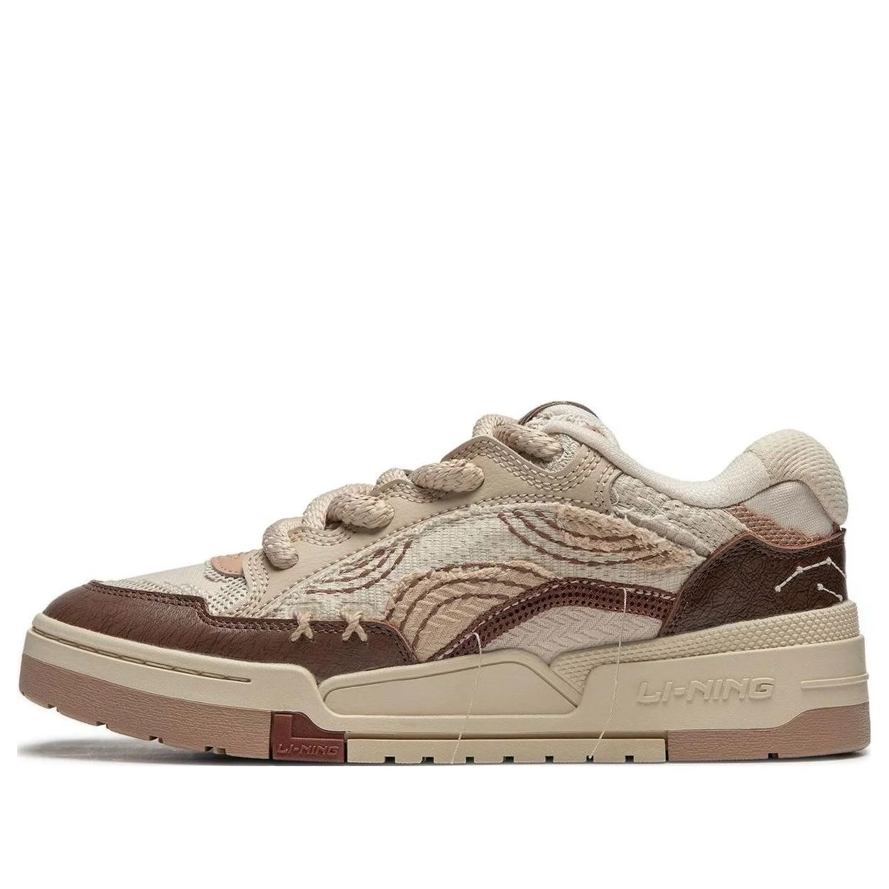 Li-Ning Journey V2 'Cross Ocean' AGCT563-1 - 1