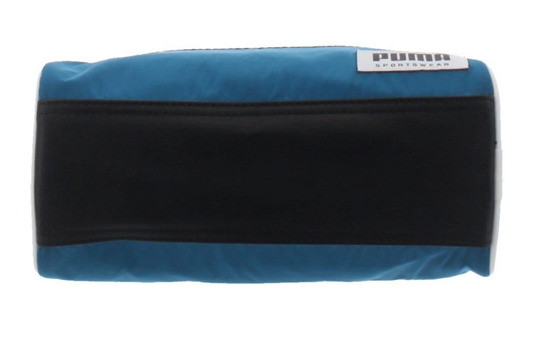 PUMA Campus Mini Grip Bag 'Blue Black' 077742-02 - 3