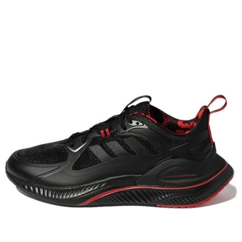 adidas Alphamagma Black GV9307 - 1