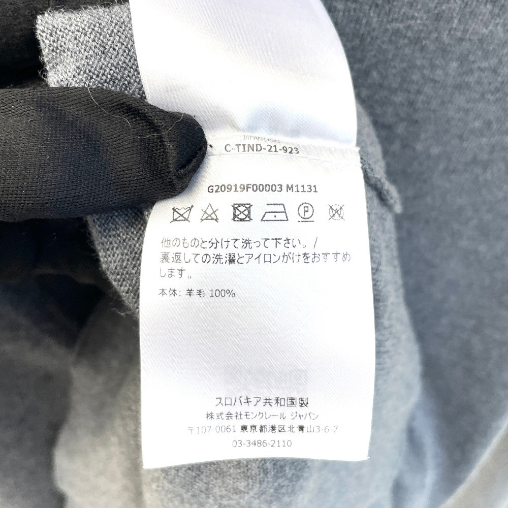 Moncler wool turtleneck knit - 9