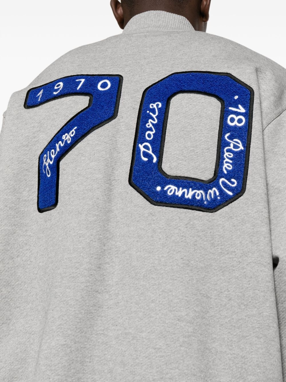 Academy bomber jacket - 5