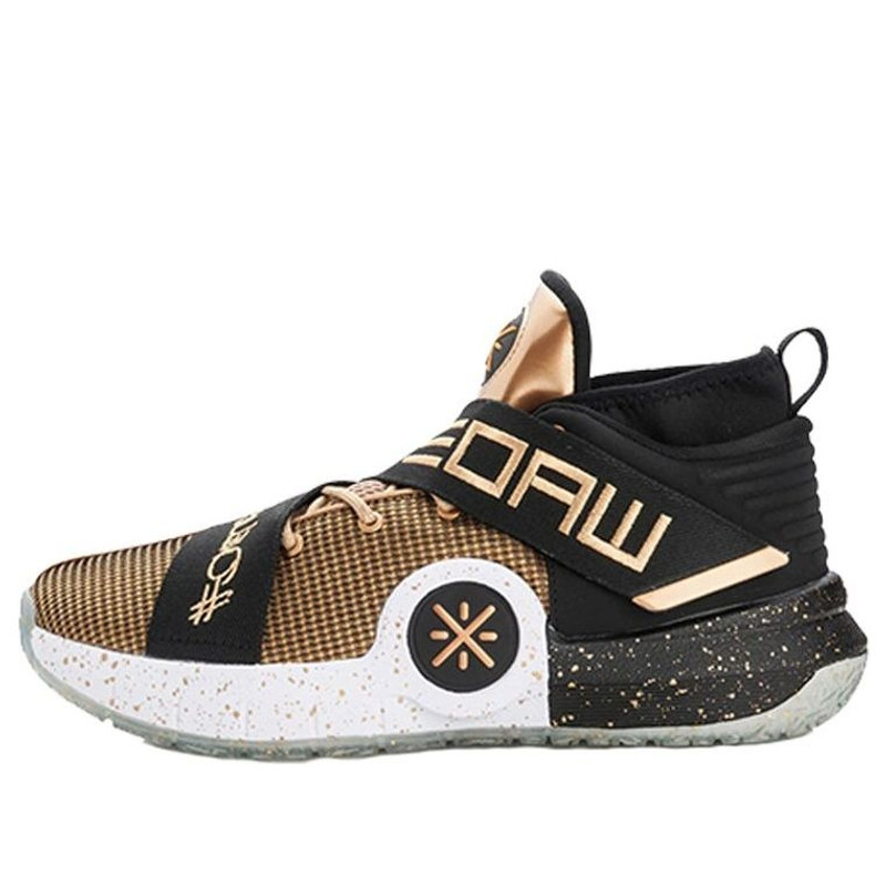 Li-Ning Wade All City 7 'One Last Dance' ABAN047-11 - 1