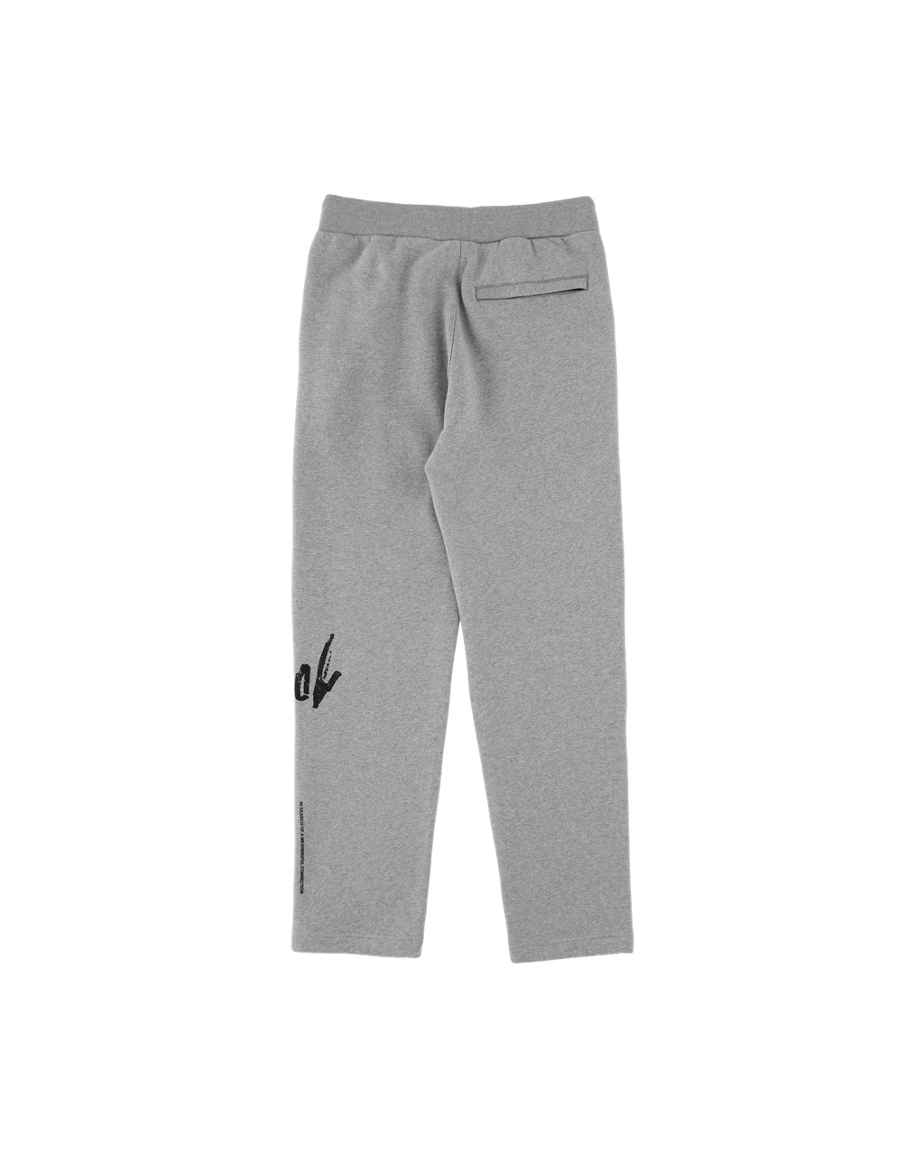SCRIPT SWEATPANT - 2
