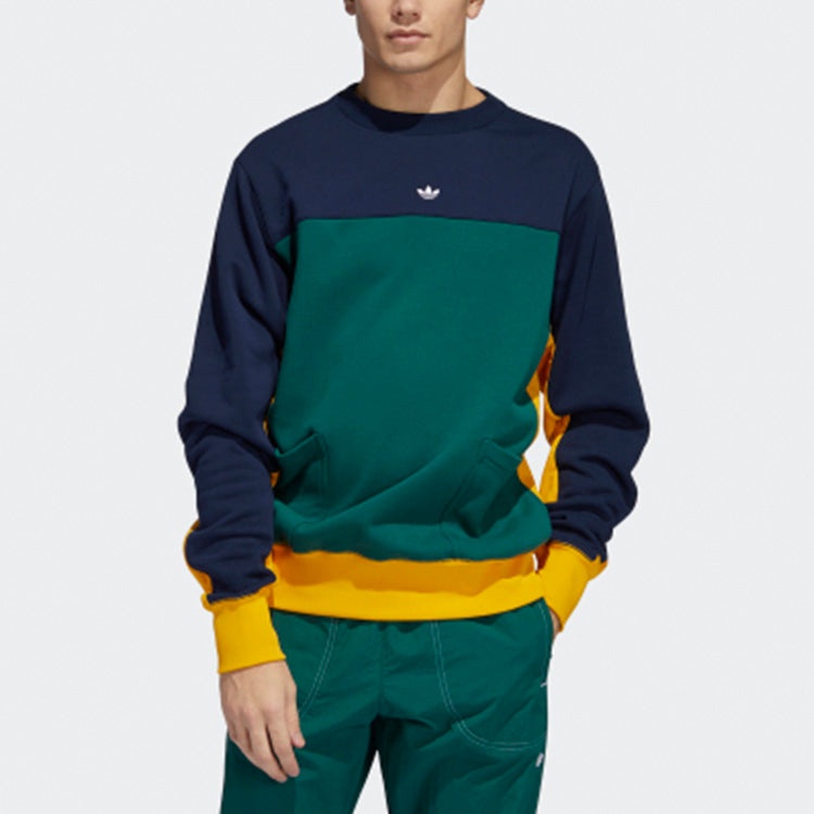 adidas originals Cover One 2.0 Colorblock Sports Pullover Forest Green GD2101 - 4