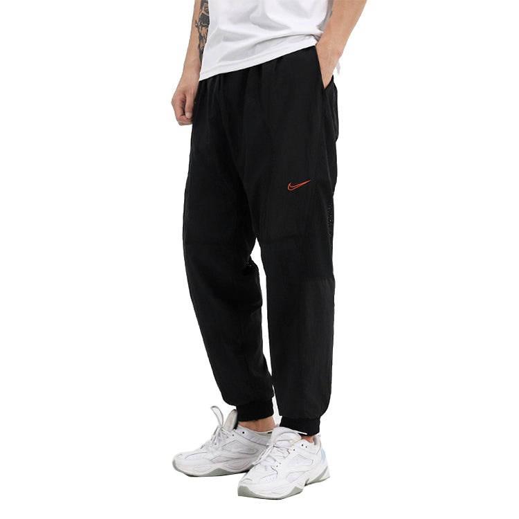 Nike Dri-FIT Mesh Breathable Training Sports Pants Black CU5002-010 - 2