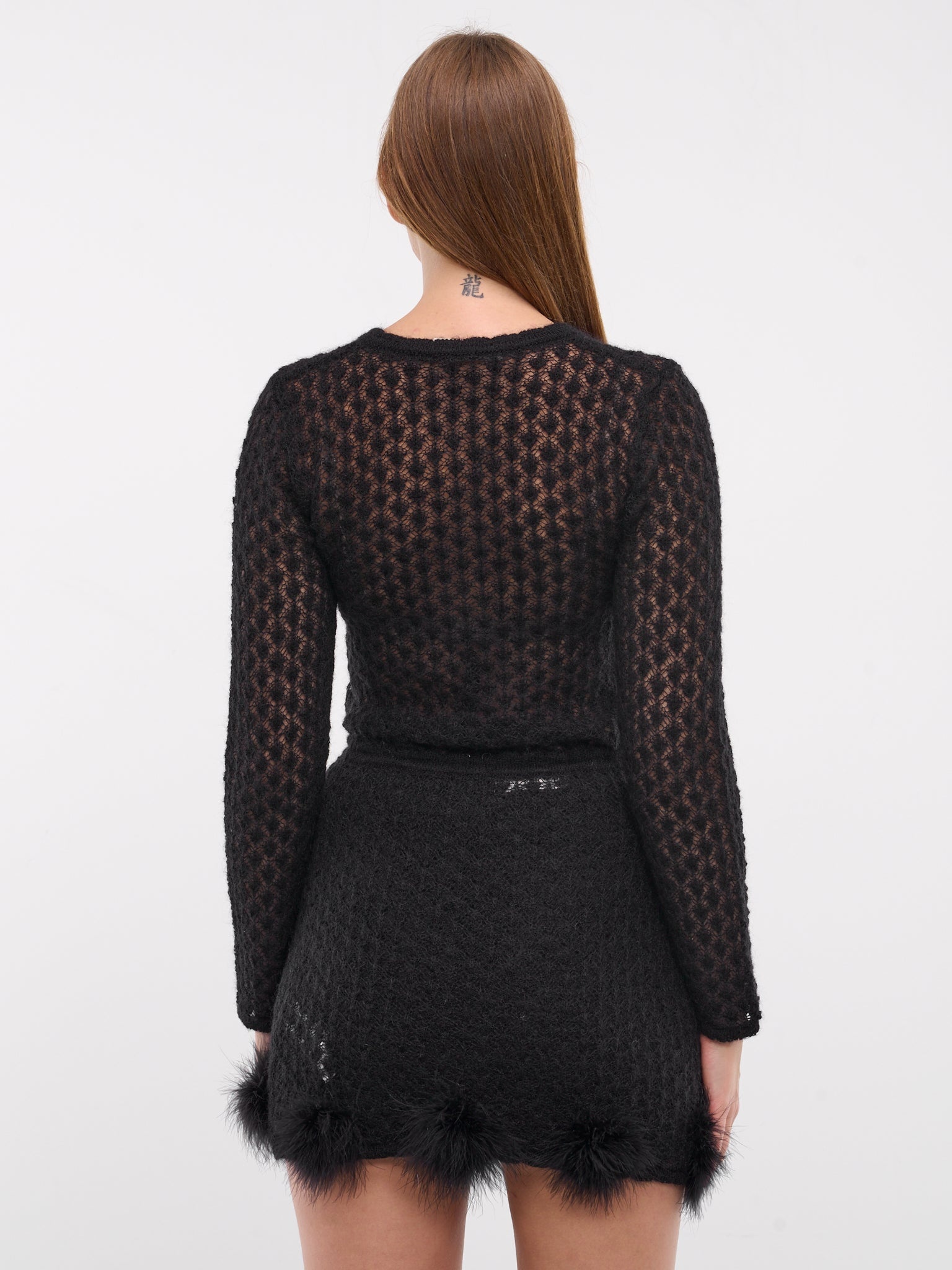 Feather Knit Cardigan - 3