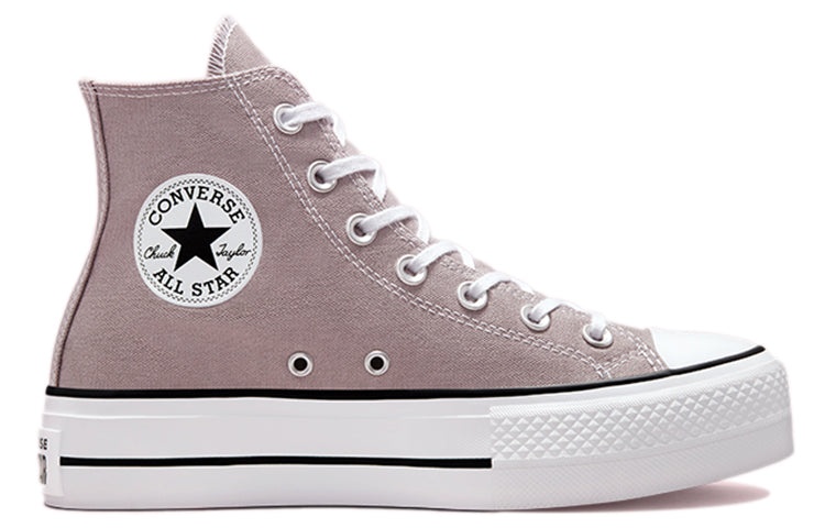 (WMNS) Converse Chuck Taylor All Star Platform High 'Vapor Mauve' 572083C - 2