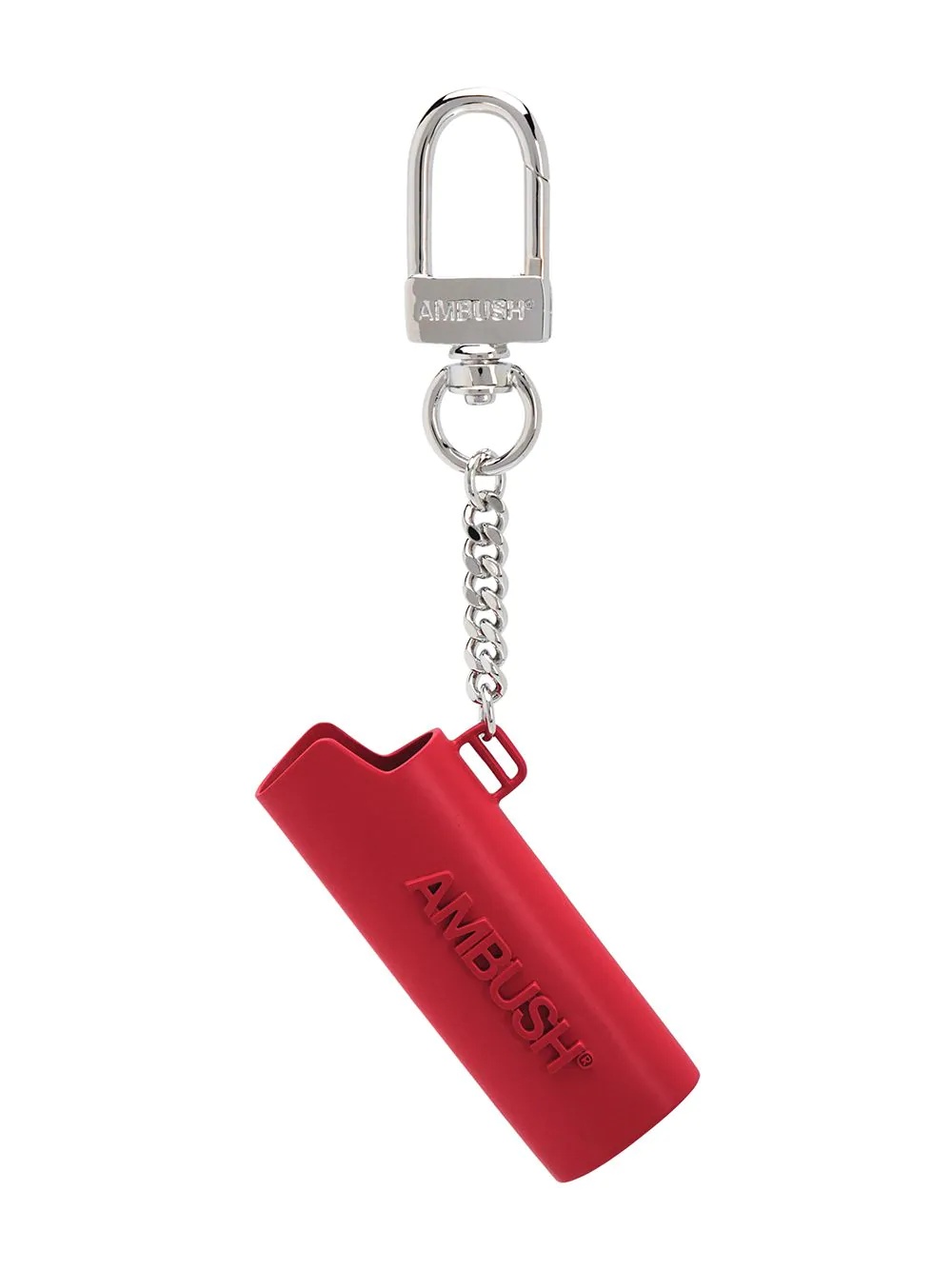 logo lighter case keychain - 1