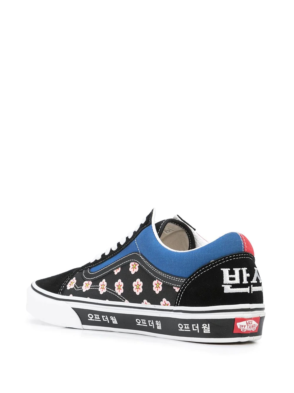 Old Skool Korean Typography lace-up sneakers - 3