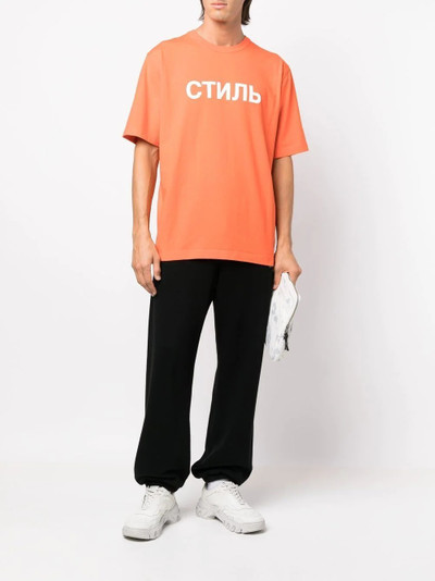 Heron Preston logo-print T-shirt outlook