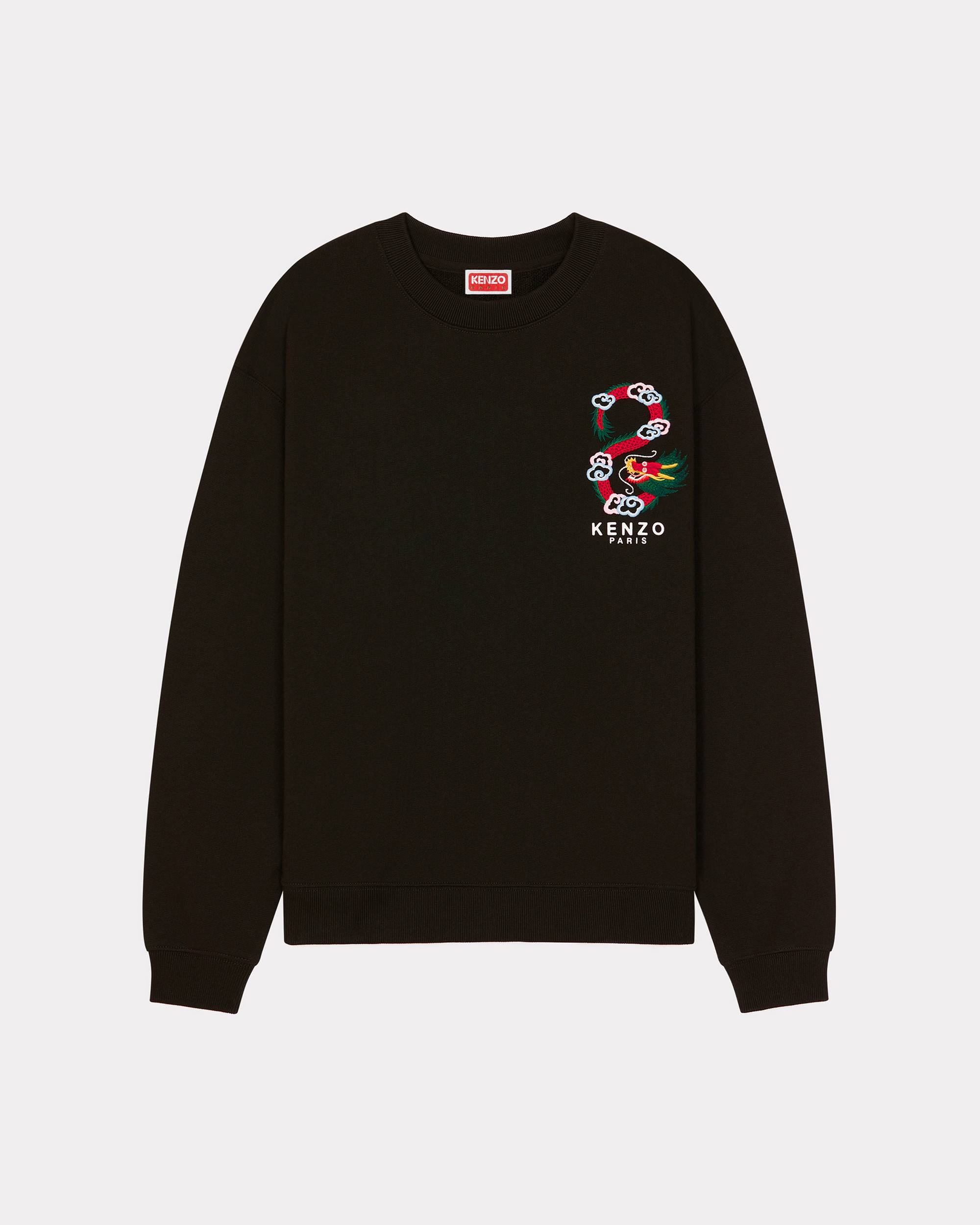 'Year of the Dragon Crest' embroidered regular sweatshirt - 1