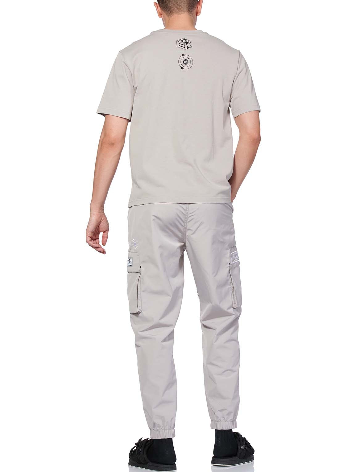 Herringbone Belt Cargo Pants - 4