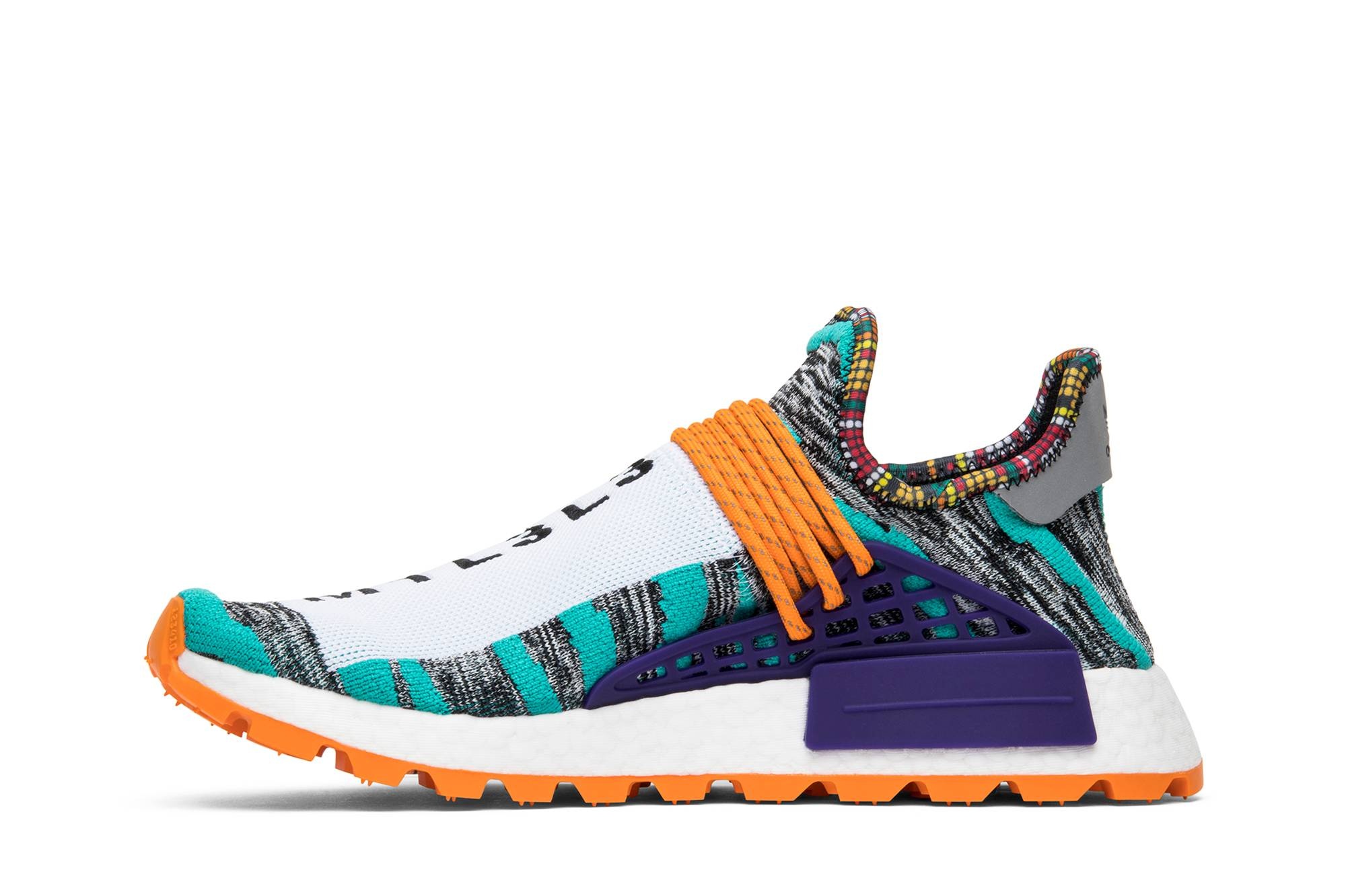 Pharrell x NMD Human Race Trail 'Solar Pack' - 3