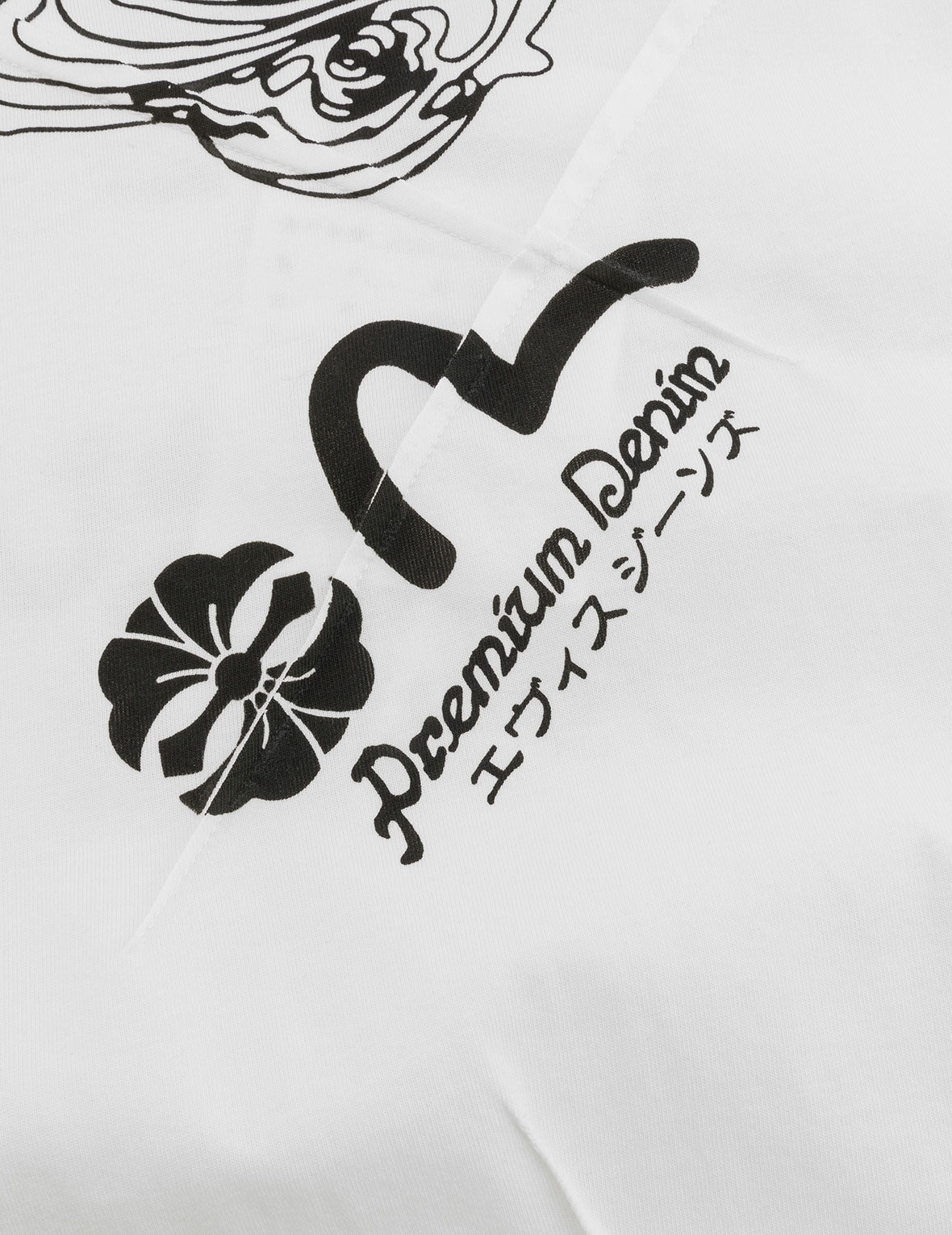 Auspicious Cloud and Logo Print Loose Fit T-Shirt - 5