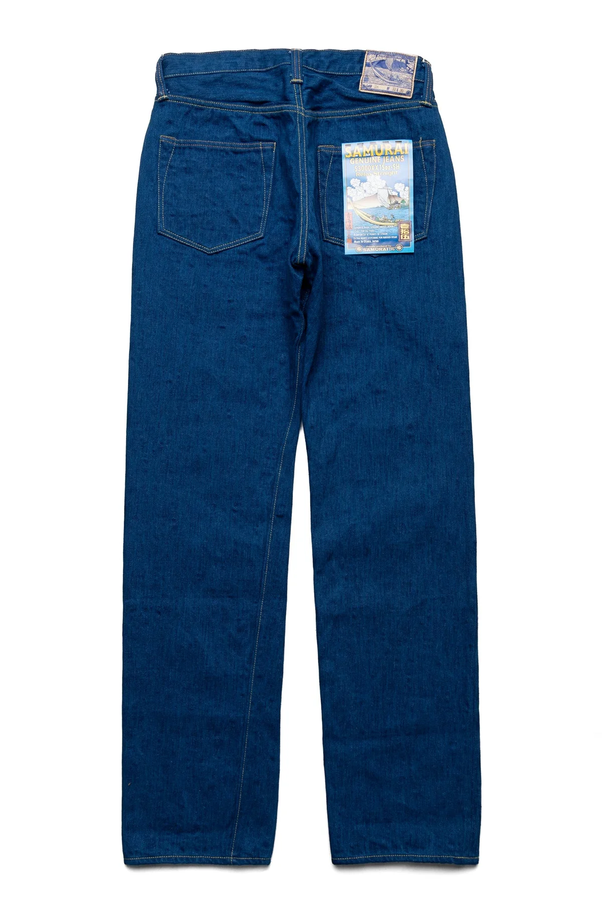 S3000XX15oz-SH Seigaiha Wide Straight Fit - 1
