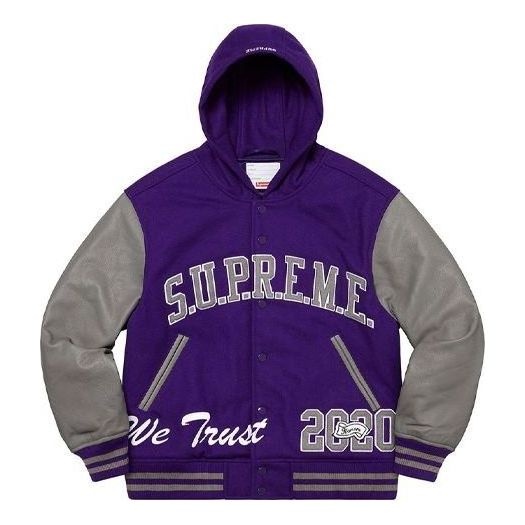 Supreme King Hooded Varsity Jacket 'Purple Grey' SUP-FW20-219 - 1