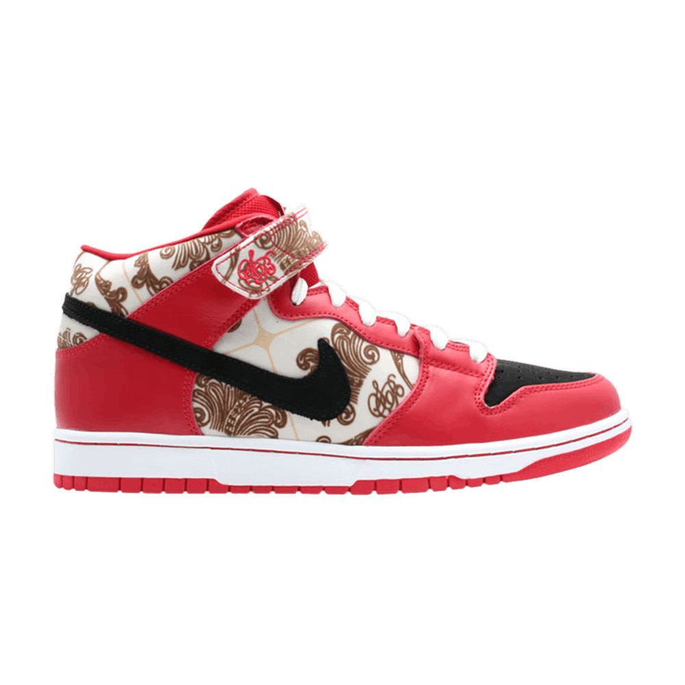 Dunk Mid Premium SB - 1