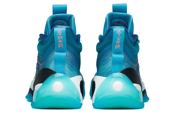 ANTA Klay Thompson 7 'Pure Water' 112141101-1 - 4