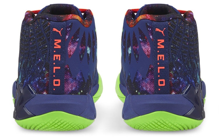 PUMA MB.01 LaMelo Ball 'Galaxy' 376677-07 - 4