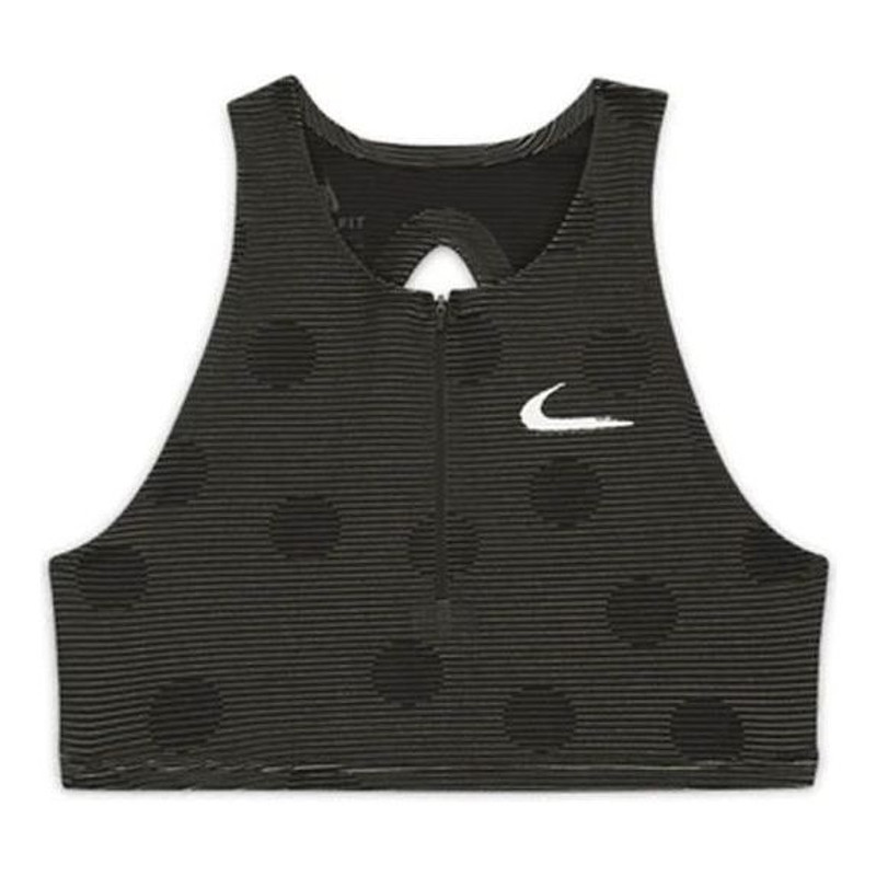 (WMNS) Nike x Off-White Crop Top 'Black Dot' CU2481-010 - 1