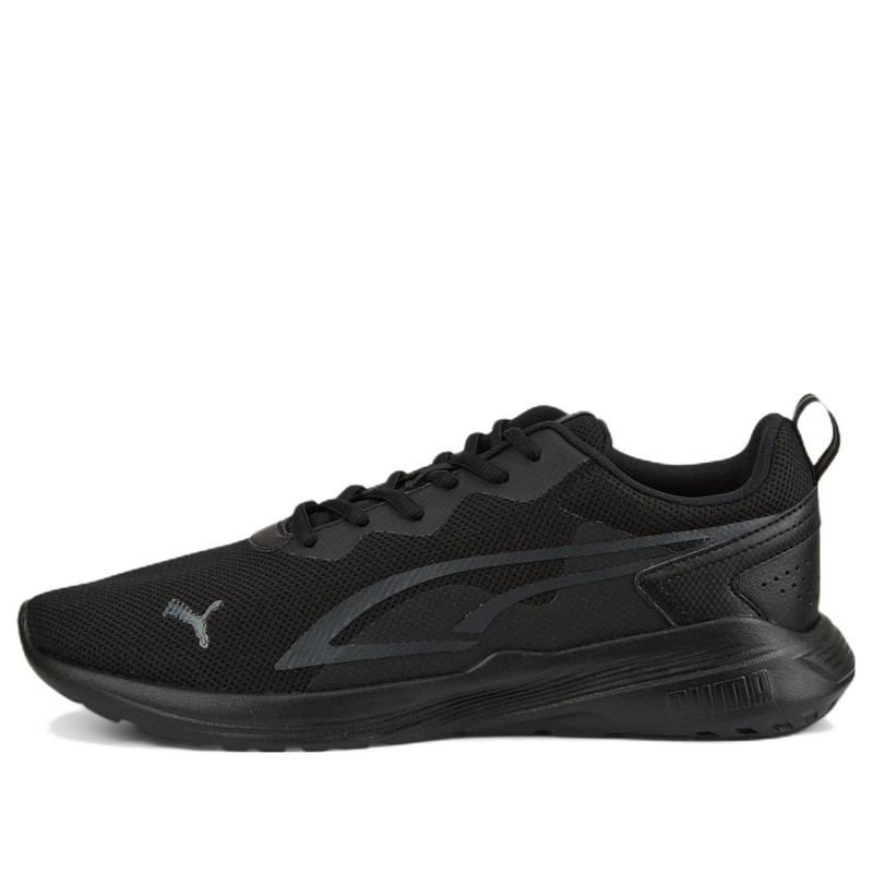 PUMA All-Day Active 'Black' 386269-01 - 1