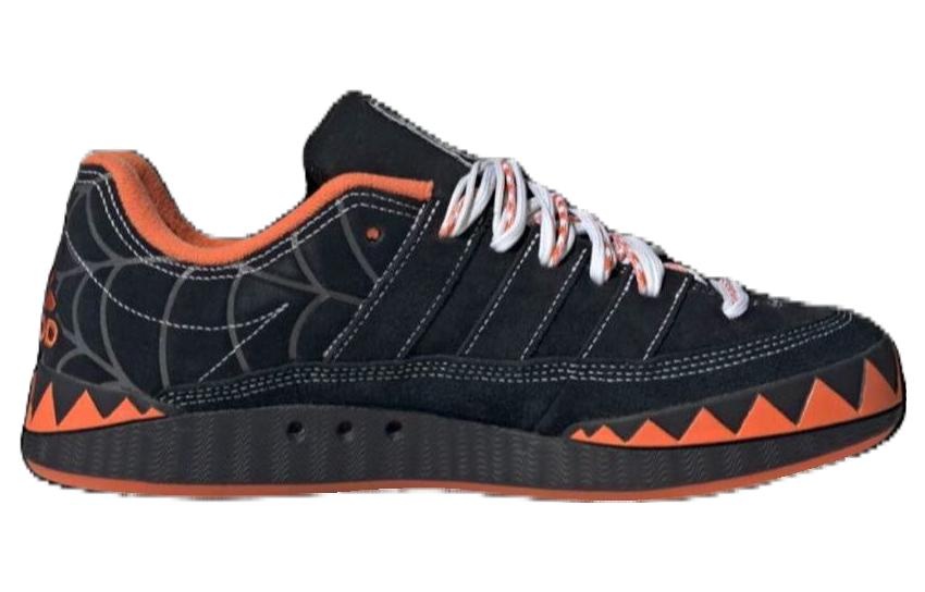 adidas originals Adimatic 'Halloween' IG4024 - 2