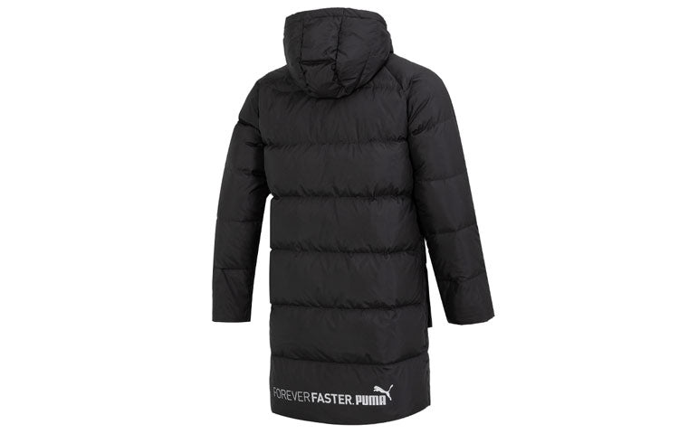 PUMA Das Long Down Jacket 'Black' 674641-01 - 2