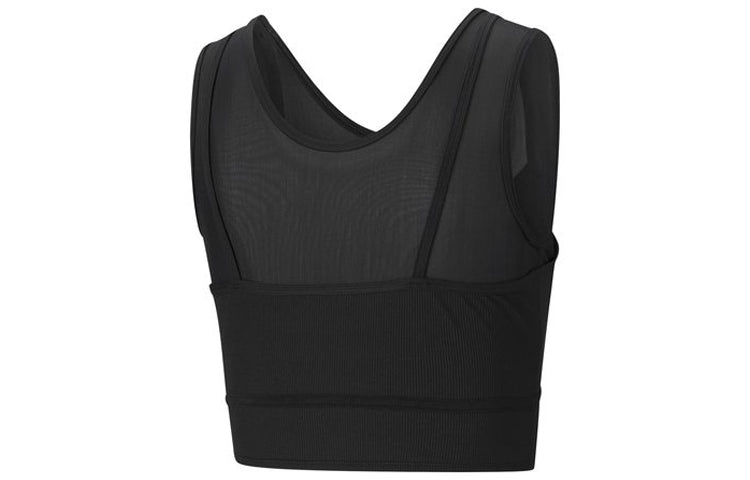 (WMNS) PUMA STUDIO Layered Crop Top 'Black' 520223-01 - 2