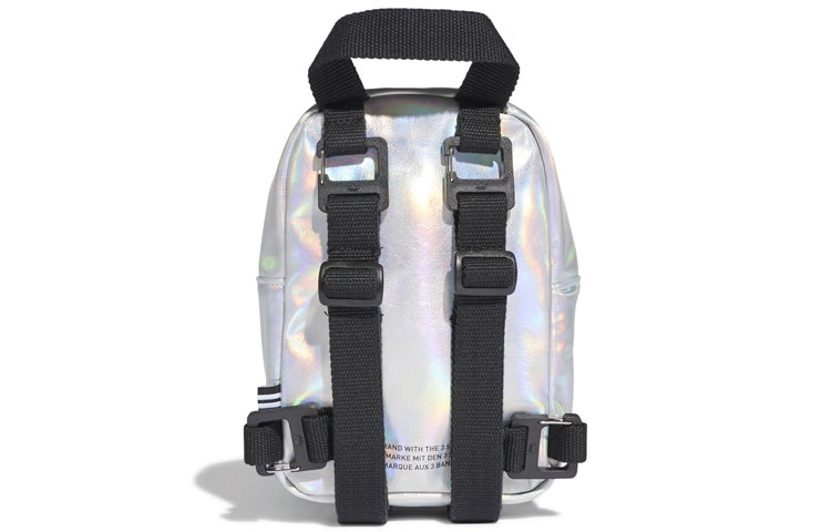 (WMNS) adidas Mini Backpack 'Silver' FL9633 - 3