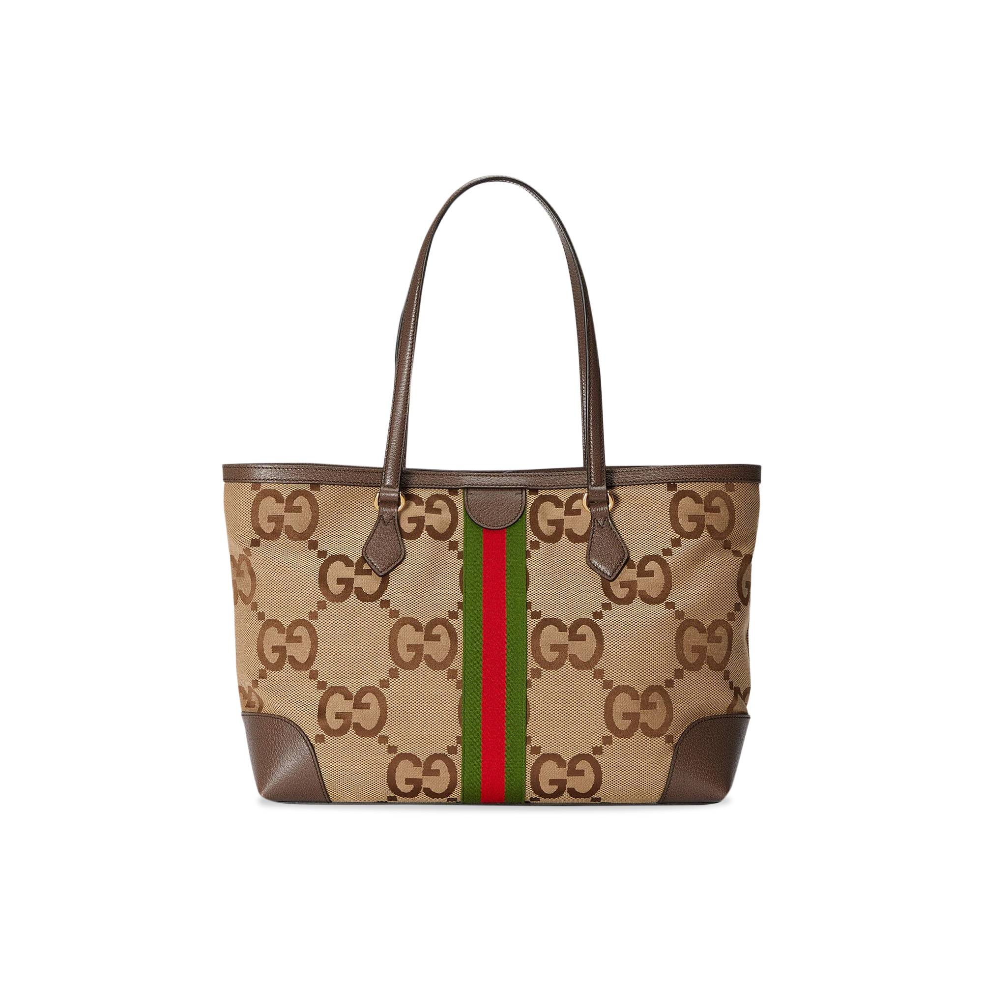 Gucci Ophidia Jumbo GG Medium Tote 'Camel/Ebony' - 2