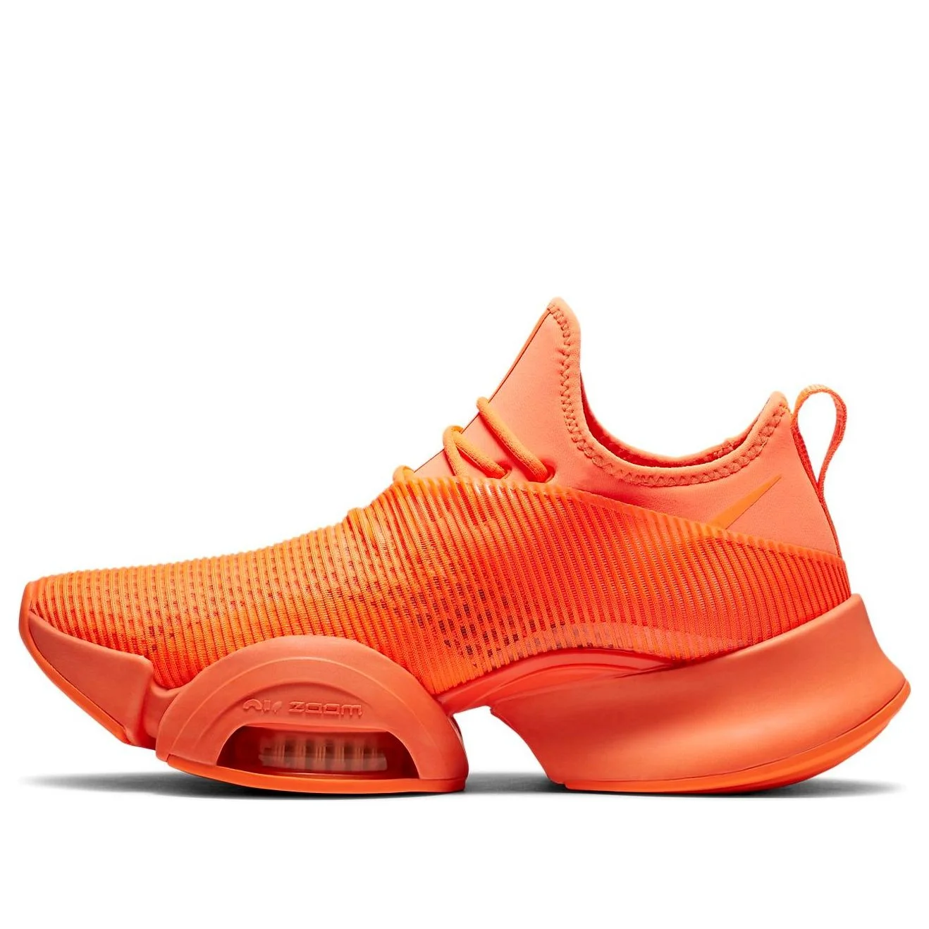 (WMNS) Nike Air Zoom SuperRep 'Total Orange' BQ7043-888 - 1