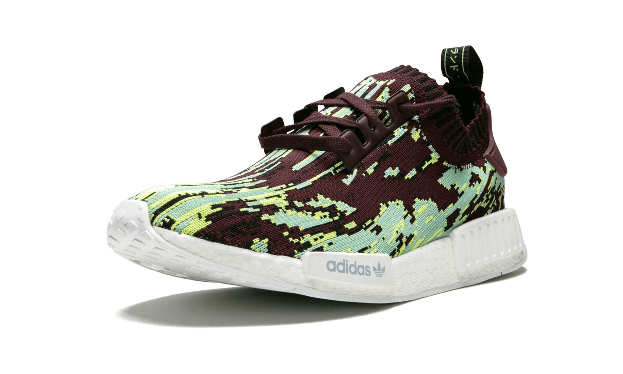 NMD R1 PK "Sneakersnstuff Datamosh 2.0 - Maroon" - 4