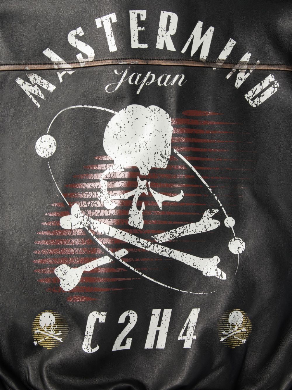 leather bomber jacket - 4