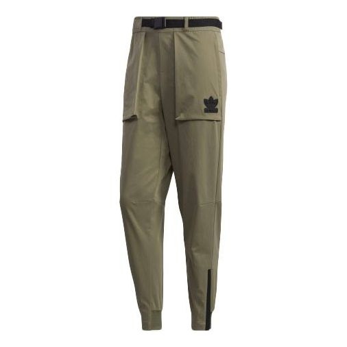 adidas originals Tech Pant Bundle Feet Sports Pants Green GT7288 - 1