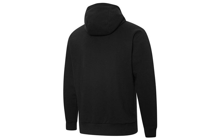 PUMA Ess + Contrasting Colors Chest Embroidered Logo Black 849585-01 - 2